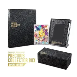Pokemon Precious Collector Box (Chinese Exclusive) U.S. SELLER - Image 2