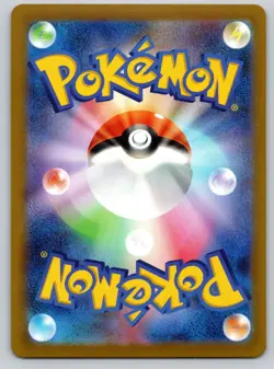 Lechonk 010/021 Pikachu Pawmott ex Starter Japanese Pokemon Near Mint - Image 2