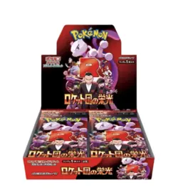 Pokemon Card The Glory of Team Rocket Booster Box Japanese without Shrink - Image 1