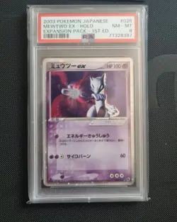 2003 Mewtwo Ex Expansion Pack (ruby/sapphire) 026/055 1st Ed PSA 8 pokemon TCG - Image 1