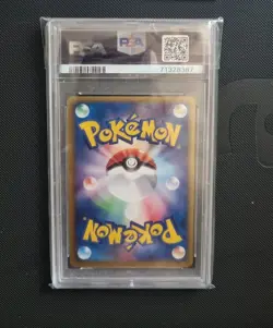 2003 Mewtwo Ex Expansion Pack (ruby/sapphire) 026/055 1st Ed PSA 8 pokemon TCG - Image 2