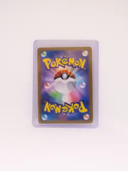 Pokemon TCG Misty's Psyduck 071/063 sv9a Heat Wave Arena AR Holo JP 70HP 2025 - Image 2