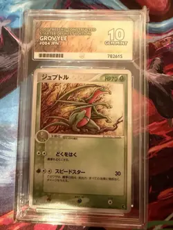 RARE 1st Edition 2003 Treecko Constructed Starter Deck Grovyle ONLY ACE 10!🔥 - Image 1