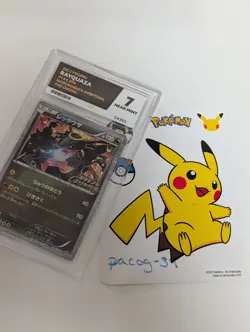 Pokemon Rayquaza 144/BW-P – Nobunaga’s Ambition Promo – Japanese – Ace Grading 7 - Image 3