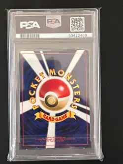 PSA 9 Charizard Neo Promo Japanese Discovery 2 File Holo 006 POKEMON Mint - Image 2