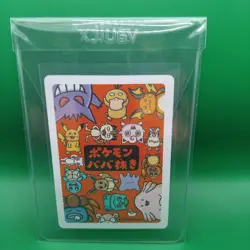 Pokemon 2019 Japanese Old Maid Deck Meowth Card Non Holo Rare Nm - Image 2