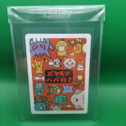 Pokemon 2019 Japanese Old Maid Deck Jigglypuff Card Non Holo Rare Nm - Image 2