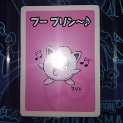 Pokemon 2019 Japanese Old Maid Deck Jigglypuff Card Non Holo Rare Nm - Image 3