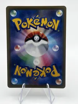 Pokemon TCG Flygon V 072/100 Sword & Shield Star Birth Japanese RR Card Nm - Image 4