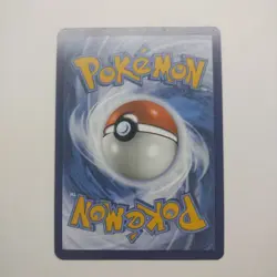 Zoroark - 032/064 - Reverse Holo - Shrouded Fable - MINT - Pokemon Card - Image 2