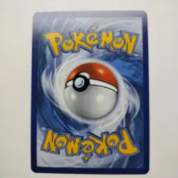 Lapras - 17/68 - Reverse Holo Rare - Hidden Fates - Pokemon Card MINT - Image 2