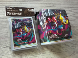 Giratina Card Protector Sleeves + Deck Case Box / TCG Pokemon Center JAPAN NEW - Image 1
