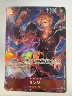One Piece Sanji Card OP01-013 R Parallel Japanese Edition - Image 1