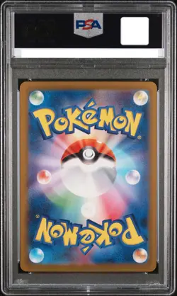 PSA 10 Gloom AR 109/108 Ruler of the Black Flame SV3 Pokemon Card Japanese #3 - Image 2