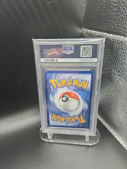 Mimikyu (Delta Species) SWSH136 SWSH: Sword & Shield Promo Cards Holo - Image 2