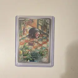 Lechonk 209/197 SV03 Obsidian Flames Illustration Rare Holo English 2023 HP 60 - Image 3
