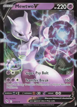 Mewtwo V 030/078 Holo V Rare Pokemon GO Pokemon Near Mint - Image 1