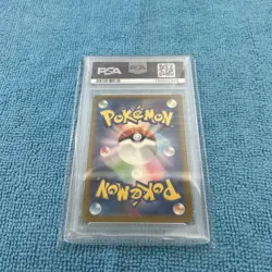 2025 Pokemon SV-P Japanese Pikachu 242 Illustration Contest 2024 PSA Gem Mint 10 - Image 2