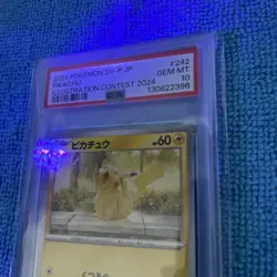 2025 Pokemon SV-P Japanese Pikachu 242 Illustration Contest 2024 PSA Gem Mint 10 - Image 4