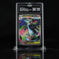 Mega Charizard X EX 094/080 SR - Japanese TAG 10 - M2 Inferno X - Pokemon - Image 1