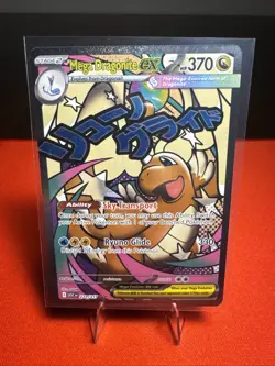 Pokemon TCG Holo Ultra Rare Full Art Near Mint Condition - Image 1