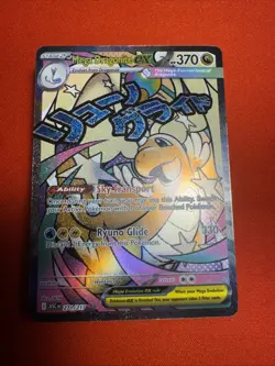 Pokemon TCG Holo Ultra Rare Full Art Near Mint Condition - Image 3