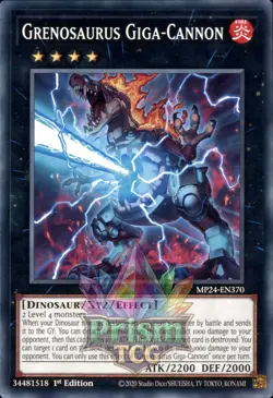 1st Ed Grenosaurus Giga-Cannon MP24-EN370 Yugioh - Image 1