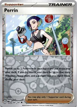 Pokemon Perrin 160/167 Twilight Masquerade Reverse Holo Uncommon NM - Image 1