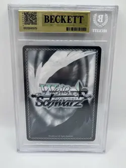 *GOLD SIG* BGS 10 2025 Weiss Schwarz Azur Lane AZL/S119-E105SP Kearsarge - Image 2
