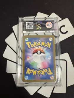 Pokemon TCG Charizard EX SAR 201/165 Japanese 151 Ace Gem 10 PERFECT SUBGRADES - Image 2