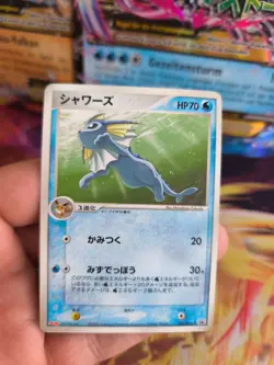 Pokemon Karte Card Aquana Vaporeon Meiji Chocolate Promo Pcg Pop japanese Ex+ - Image 2