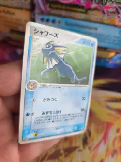 Pokemon Karte Card Aquana Vaporeon Meiji Chocolate Promo Pcg Pop japanese Ex+ - Image 4