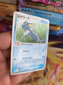 Pokemon Karte Card Aquana Vaporeon Meiji Chocolate Promo Pcg Pop japanese Ex+ - Image 5