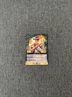 Lorcana Tcg Woody Jungle Guide 53/P3 Store Tournament Promo - Image 1