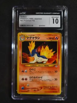 QUILAVA (1999) NEO PREMIUM FILE JAPANESE #156 - CGC GEM MINT 10 - Image 1