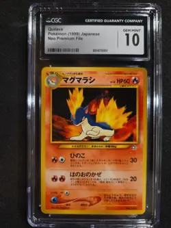 QUILAVA (1999) NEO PREMIUM FILE JAPANESE #156 - CGC GEM MINT 10 - Image 3
