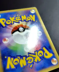 Japanese Pokemon Scyther 001/019 L2: Steelix Constructed Standard Deck - Image 4