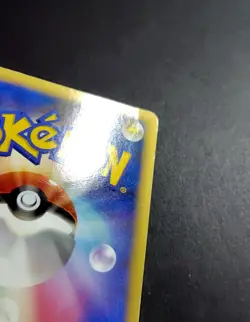 Japanese Pokemon Scyther 001/019 L2: Steelix Constructed Standard Deck - Image 5