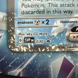 Pokemon TCG Chien-Pao ex Battle Deck NEW SEALED Includes Black Star Promo - Image 3