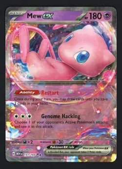 Mew ex 151/165 Pokemon Card 151 Double Rare Pokemon TCG - Image 1