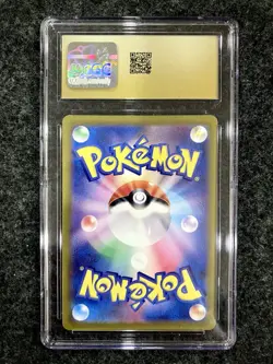 CGC 10 PRISTINE Fraxure 074/064 Night Wanderer AR Japanese Pokemon TCG - Image 2