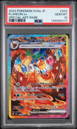 2024 POKEMON JAPANESE SV8A-TERASTAL FEST EX SPECIAL ART RARE FLAREON EX PSA 10 - Image 1