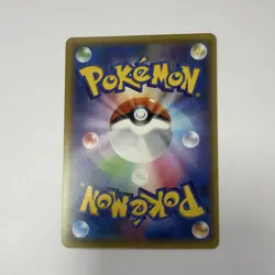 Nintendo Pokemon TCG M Rayquaza EX XY7 095/081 Japanese Full Art Holo UR - Image 3