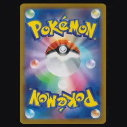 Rotom 074/063 Hot Air Arena Art Rare Japanese Pokemon TCG NM - Image 2