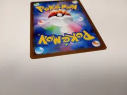 Flareon (Yu Nagaba) 065/SV-P - Japanese Promo POkemon TCG - NM - Image 3