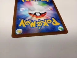 Flareon (Yu Nagaba) 065/SV-P - Japanese Promo POkemon TCG - NM - Image 4