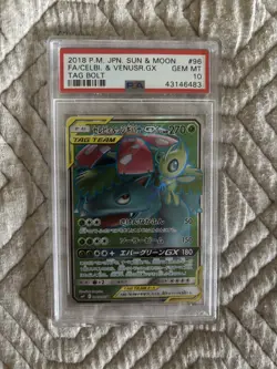 2018 POKEMON JPN SUN & MOON TAG BOLT #096 FULL ART/CELEBI & VENUSAUR GX PSA 10 - Image 1