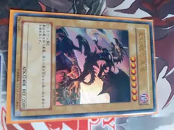 Red Eyes B. Dragon YAP1 JP002 Ultra Rare Japonaise - Image 1