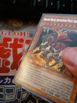 Dragon Rouge Archdemon Mode Assaut CRMS fr004 Ultra Rare VF - Image 3
