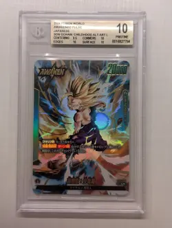 Dragon Ball Super Son Gohan: Childhood Awakened Pulse Alt Art BGS 10 Japanese - Image 1